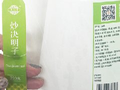 PET不干胶