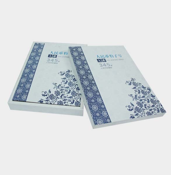 钱币册礼品