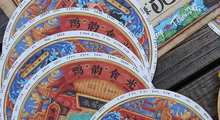 周黑鸭礼盒设计天猫款