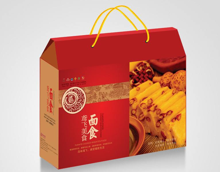 礼品包装盒厂
