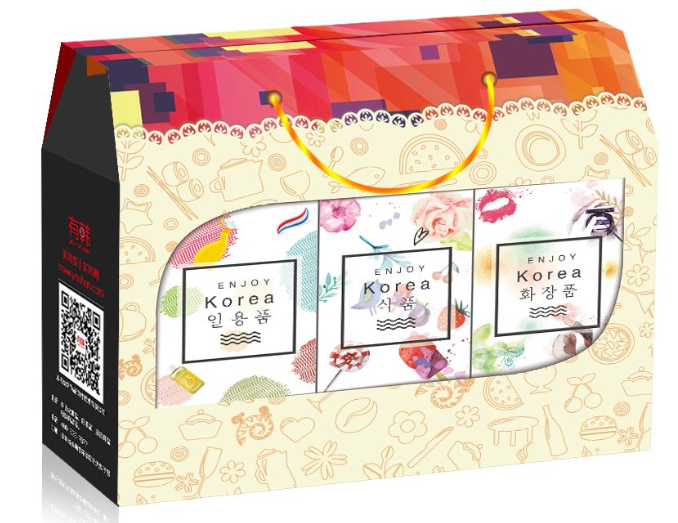 包装盒二维码印刷