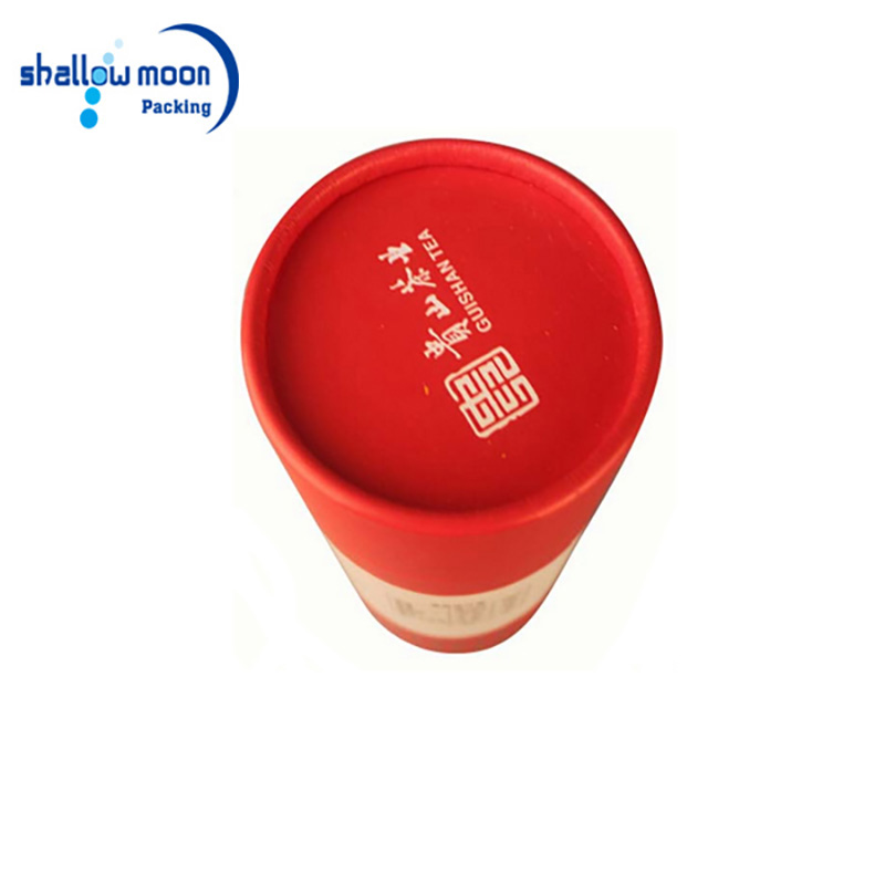 红色茶叶罐
