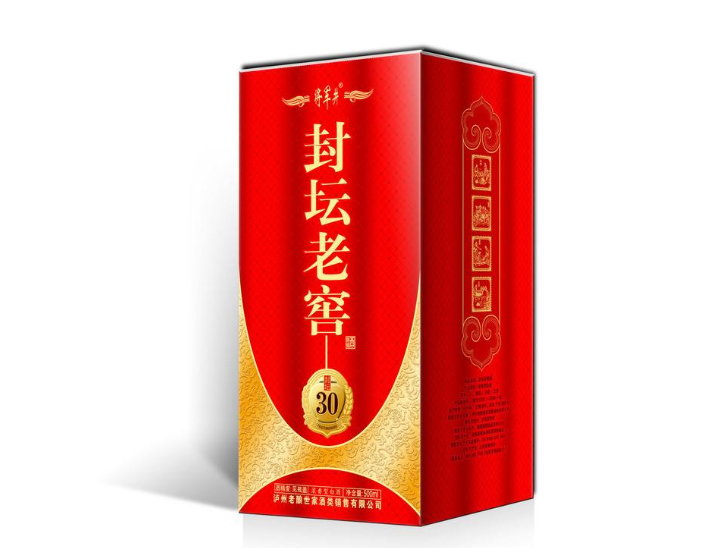 酒盒设计