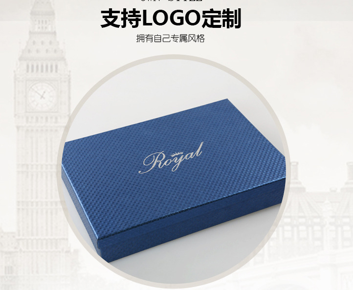 化妆品盒