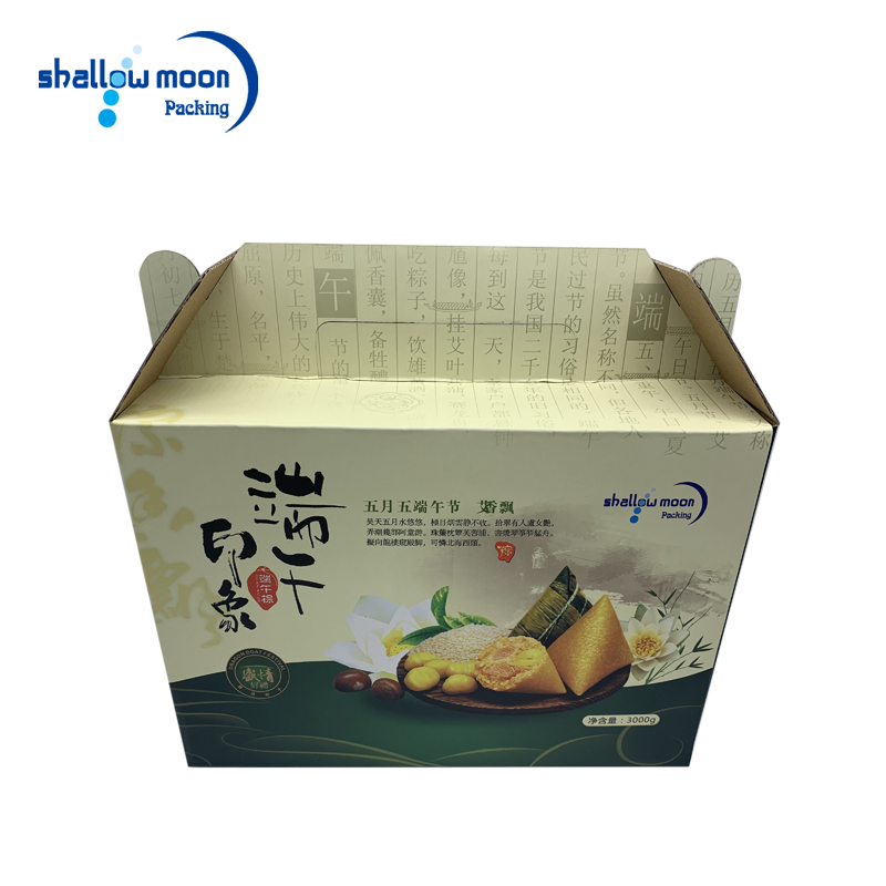 礼品手提粽子包装盒图片